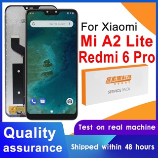 อะไหล่หน้าจอสัมผัส LCD 5.84 นิ้ว 100% แบบเปลี่ยน สําหรับ Xiaomi Mi A2 Lite Redmi 6 Pro