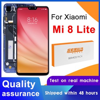 อะไหล่หน้าจอสัมผัส LCD 6.26 นิ้ว 100% แบบเปลี่ยน สําหรับ Xiaomi Mi 8 Lite Mi8 Lite M1808D2TG