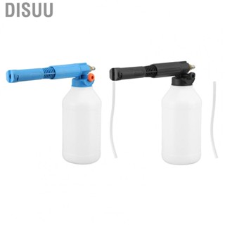 Disuu Handheld Pressure Foam Sprayer  Portable Foaming Pump Sprayer 2000ML  for Home