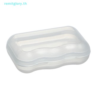 Remitglory กล่องพลาสติกใส ขนาดเล็ก สําหรับเก็บเครื่องประดับ ต่างหู