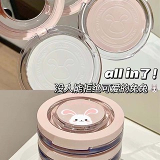 Pseudo-plain magic weapon! Rabbit honey pressed powder student party daily waterproof, sweat-proof, skin concealer, lasting makeup powder