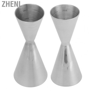 Zhenl Stainless Steel Jigger  Measuring Cup Integrated for Professional Craft Bar