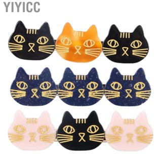 Yiyicc No Bend Hair Clips Fine Workmanship Good Fixability Cute Appearance Styling