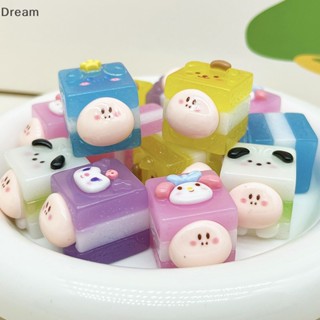 &lt;Dream&gt; ตุ๊กตาการ์ตูน Kuromi Melody Cinnamoroll ทรงสี่เหลี่ยม เรืองแสง ของเล่น สําหรับตกแต่งบ้านตุ๊กตา 1 ชิ้น