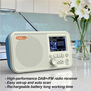 C10 DAB/DAB+ FM ลําโพงวิทยุดิจิทัล LED แฮนด์ฟรี เครื่องเล่นเพลง MP3 แบบพกพา [Missece.th]