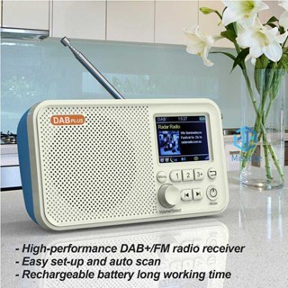 C10 DAB/DAB+ FM ลําโพงวิทยุดิจิทัล LED แฮนด์ฟรี เครื่องเล่นเพลง MP3 แบบพกพา [Missece.th]