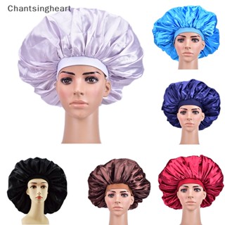 &lt;Chantsingheart&gt; หมวกคลุมผม กันน้ํา ขนาดใหญ่พิเศษ สําหรับผู้หญิง ลดราคา