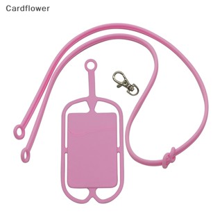 &lt;Cardflower&gt; สายคล้องโทรศัพท์ซิลิโคน พร้อมคลิปหนีบบัตรประจําตัว บัตรเครดิต ลดราคา