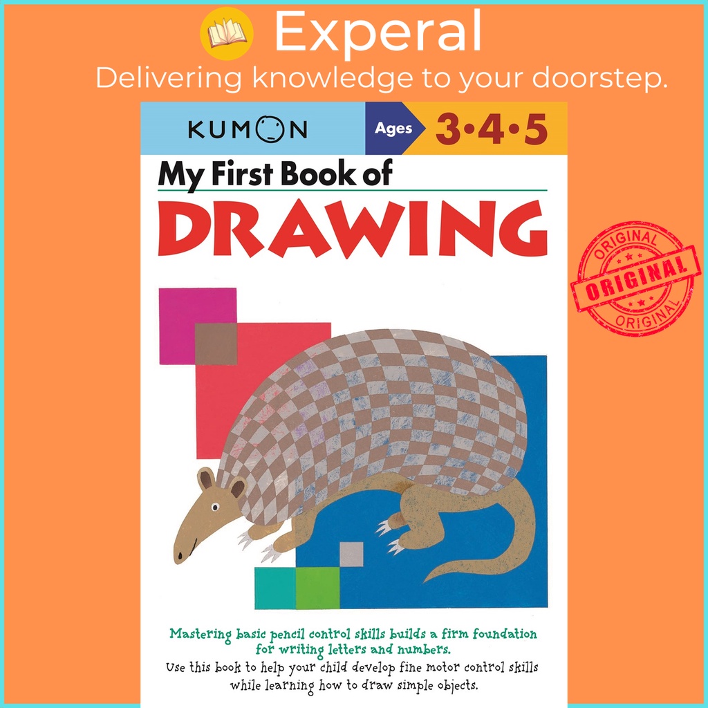 My First Book of Drawing โดย Kumon Publishing (ฉบับสหรัฐอเมริกาปกอ่อน)