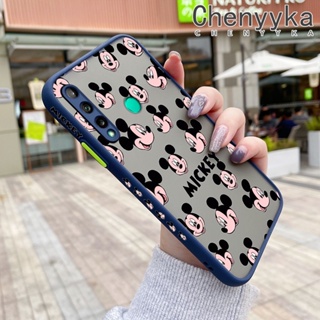 สําหรับ Huawei Y7P P40 Lite E เคส เต็มจอ เมาส์ ฝ้า ใส ขอบสี่เหลี่ยม เคส รูปแบบ ซิลิโคน กันกระแทก ป้องกัน เคสนิ่ม