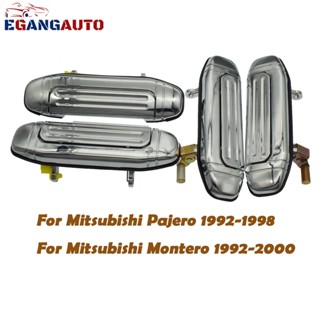 มือจับประตูด้านนอก โครเมี่ยม ด้านหน้า ด้านหลัง สีเงิน สําหรับ Mitsubishi Montero 1992-2000 Pajero 1992-1998 MR 4 ชิ้น313581Mr313582