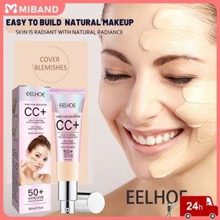 Ready stock 2023 New Eelhoe Sunscreen CC Cream Sun Protection Foundation Concealer Waterproof High Coverage Poreless Flawless Foundation Long-last No Makeup Moisturizing Skin