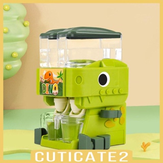 [Cuticate2] เครื่องจ่ายน้ํา ขนาดเล็ก แบบตั้งโต๊ะ