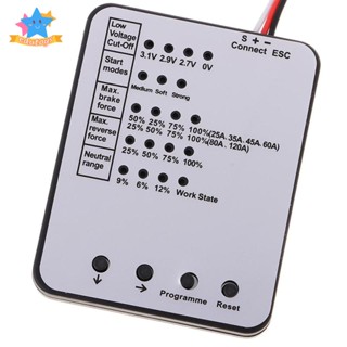 [Edstars] อะไหล่การ์ดโปรแกรมมิ่ง ESC ไร้แปรงถ่าน อุปกรณ์เสริม สําหรับรถบังคับ