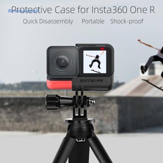 [ElectronicMall01.th] เคสกรอบกล้อง แบบปลดเร็ว สําหรับ Insta360 ONE R