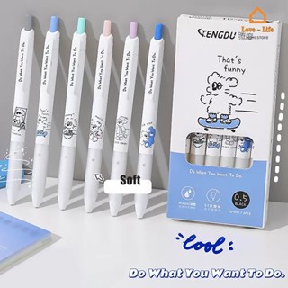 ปากกาเจล แบบแห้งเร็ว 0.5 มม. หัว ST สีดํา สําหรับนักเรียน สอบ เครื่องเขียน 1 ชิ้น