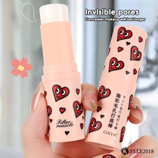 OXYAOXYA Invisible Pore Primer Stick Pore Concealer Makeup Primer ปรับสีผิวให้ติดทน 【elle20181_th】