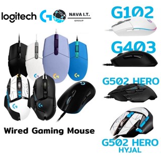 COINSคืน15%⚡FB9JMZV6⚡ LOGITECH G102 G203 GEN 2 LIGHTSYNC GAMING MOUSE มีสาย RGB WIRED MOUSE รับประกัน 2ปี