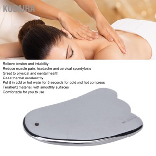 KODAIRA Terahertz Gua Sha Board ลดความเจ็บปวดขับไล่ของเสียเครื่องมือขูดหน้าด้วยเชือกแขวน