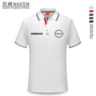 NISSAN car shop custom work clothes POLO shirt DAYZ NOTE MARCH Sentra Leaf sunny Altima Skyline MAXIMA JUKE Ariya Rogue QASHQAI TEANA murano Patrol NV200 Elgrand Patrol outdoor driving short sleeves