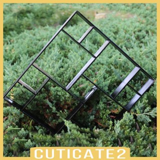 [Cuticate2] อุปกรณ์ทําเส้นทาง ทรงสี่เหลี่ยม DIY สําหรับทางเท้า