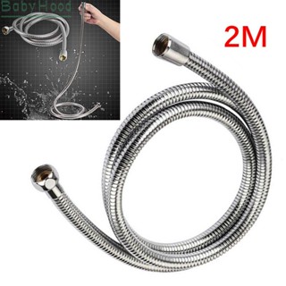 【Big Discounts】Durable Double buckle Kit Water Outlet Connection Spares No rust Shower Hose#BBHOOD