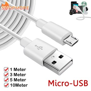 สายชาร์จ Micro USB 1 เมตร 2 เมตร 5 เมตร 10 เมตร สําหรับสมาร์ทโฟน Android Aux