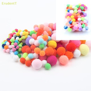 [ErudentT] ลูกตาปอมปอม แฮนด์เมด ของเล่นเสริมการเรียนรู้เด็ก DIY 1 ชุด