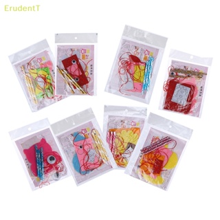 [ErudentT] ของเล่นกระดิ่งลม การ์ตูน ผ้านอนวูฟเวน DIY สําหรับเด็ก