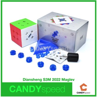 รูบิค DianSheng S3M 2022 Maglev 3x3 Cube | by CANDYspeed