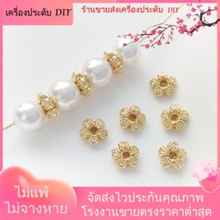 💖เครื่องประดับ DIY ขายส่ง💖กลีบดอกไม้ห้ากลีบ ชุบทอง 14K สองด้าน แฮนด์เมด DIY[สร้อยคอ/สร้อยข้อมือ/ต่างหู/กําไลข้อมือ]