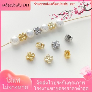 💖เครื่องประดับ DIY ขายส่ง💖ลูกปัดออสแมนทัส ชุบทอง 14K รูปใบโคลเวอร์สี่แฉก[สร้อยคอ/สร้อยข้อมือ/ต่างหู/กําไลข้อมือ]