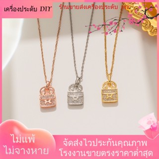 💖เครื่องประดับ DIY ขายส่ง💖กระเป๋าถือ สร้อยคอ ชุบทอง ประดับเพชร จี้รูปตัว H เหมาะกับใส่อาบน้ํา สําหรับผู้หญิง[สร้อยคอ]