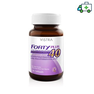 VISTRA FORTY PLUS - วิสตร้า โฟที พลัส (30 เม็ด) [PF]