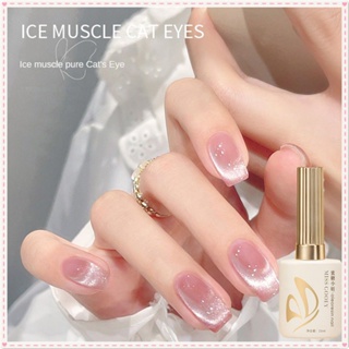 Miss Gooey Ice Muscle Pure Cat&amp;#39;s Eye Nail Polish Gel Spar Ice Transparent Nude Color Spring Summer Uv Led Phototherapy Glue Nail Art For Nail Shop 15ml JOYFEEL