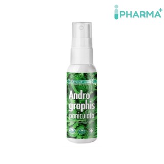 Dentiste สเปรย์ สารสกัดจากฟ้าทะลายโจร Andrographis Paniculata 20 ml. [iPha]