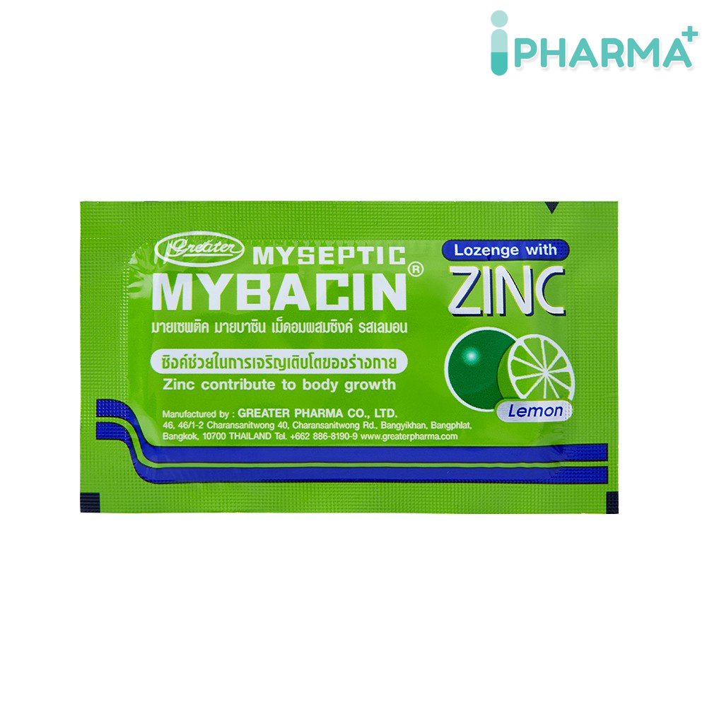 มายบาซิน ซิงค์ (รสเลม่อน) MyBacin ZINC Lemon 10 ซอง x 10 เม็ด [iPha]