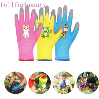 Fallforbeauty ถุงมือป้องกัน ทนทาน สําหรับเด็ก