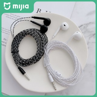 Mijia Home สตรีมเมอร์ถ่ายทอดสดเกมคอมพิวเตอร์, บันทึกการ์ดเสียง, หูฟังซับวูฟเฟอร์, หูฟัง