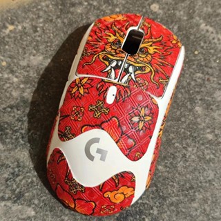 Suitable for Logitech GPW mouse red non-slip sticker G Pro X Superlight sweat-absorbing wear-resistant leather film