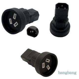 Bang C20 C14 เป็น SAA อะแดปเตอร์แปลง IEC 320 C14 C20 ตัวผู้ เป็น ออสเตรเลีย 3-pin ตัวเมีย สําหรับเชื่อมต่อสายไฟ