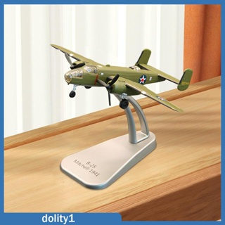 [Dolity1] โมเดลเครื่องบินรบ Diecast สเกล 1:144 สําหรับเก็บสะสม คาเฟ่ ผู้ใหญ่