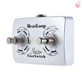 I-rowin BeatLoop แป้นเหยียบสวิตช์เท้าคู่ สําหรับ Rowin BEAT LOOP พร้อมสายเคเบิล 6.35 มม.