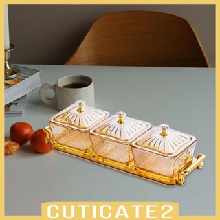 [Cuticate2] ถาดใส่ขนมขบเคี้ยว เครื่องปรุง พร้อมฝาปิด ถอดออกได้