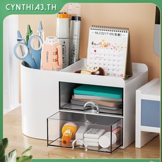 Simple/Creative Transparent Drawer Storage Basket ChildrenS And Girls Student Office Desk Ornaments Penholder Large Capacity Cynthia