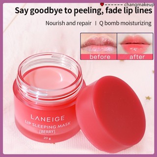 Laneige Korea Lip Mask Lip Sleep Mask Night Sleeping Maintenance ลิปกลอสให้ความชุ่มชื้น Bleach Cream Lip Balm Strawberry 3g cod