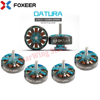 Foxeer Datura 2105.5 มอเตอร์ไร้แปรงถ่าน 2105 1650KV 4-6S 2950KV 3-4S M3 M5 สําหรับโดรนบังคับ FPV