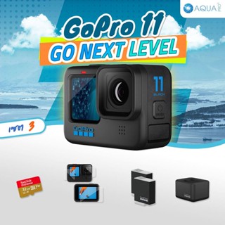 GoPro GoPro 11 โปรโมชั่น พร้อมอุปกรณ์เสริม Go Next level 3