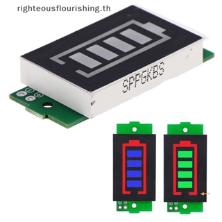 Righteousflourishs.th ใหม่ โมดูลทดสอบความจุลิเธียม 1-8S 3.7V จอแสดงผล 4.2V