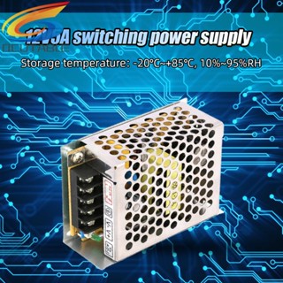 อะแดปเตอร์พาวเวอร์ซัพพลาย 12V 5A 60W 220 AC เป็น 12V DC